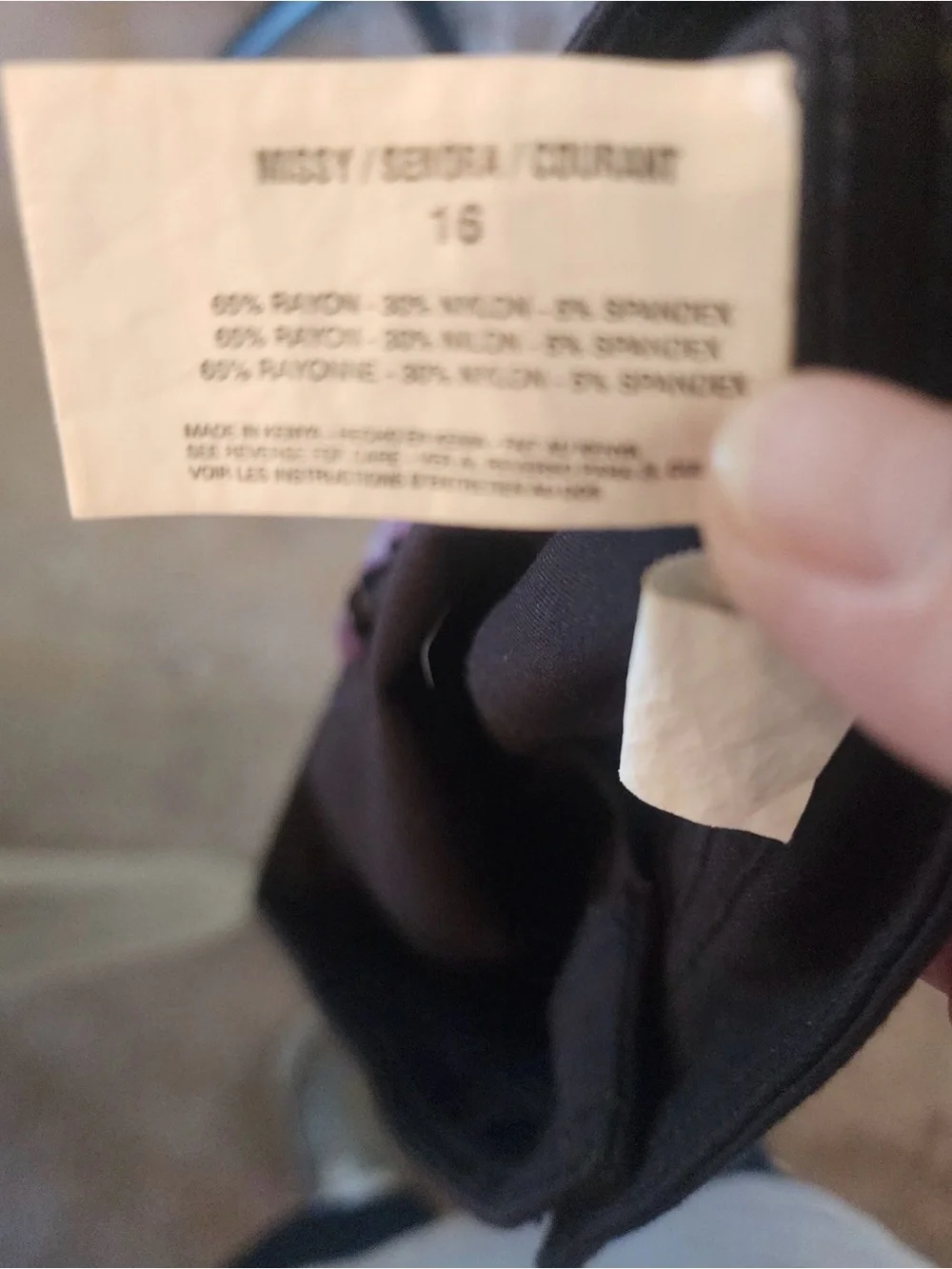 Gloria Vanderbilt stretch black dress pants size 16